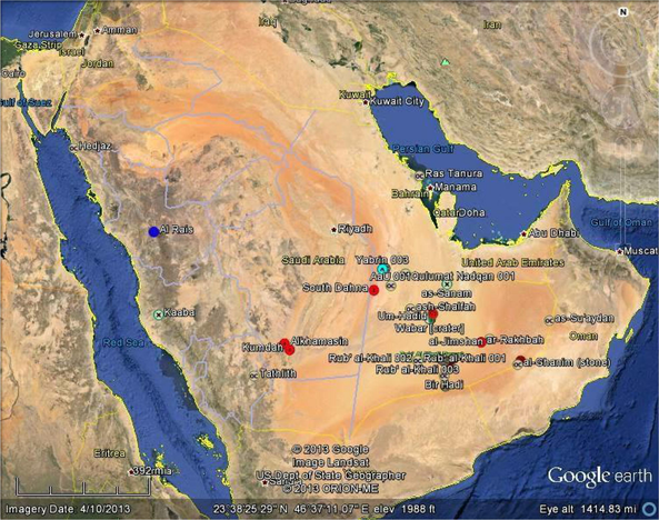 The Al Khamasin Meteorite collection site is located in the desert of Wadi Ad-Dawasir, Saudi Arabia.